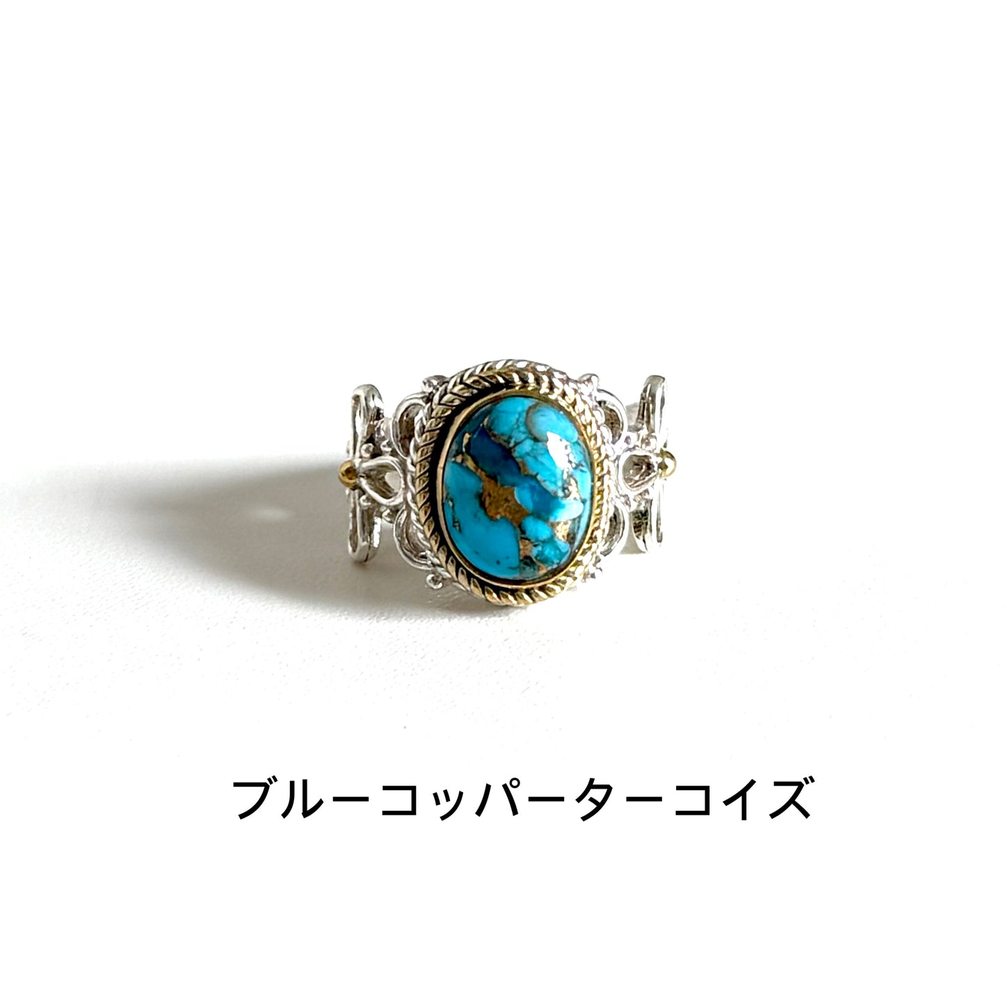 Connect ring 3