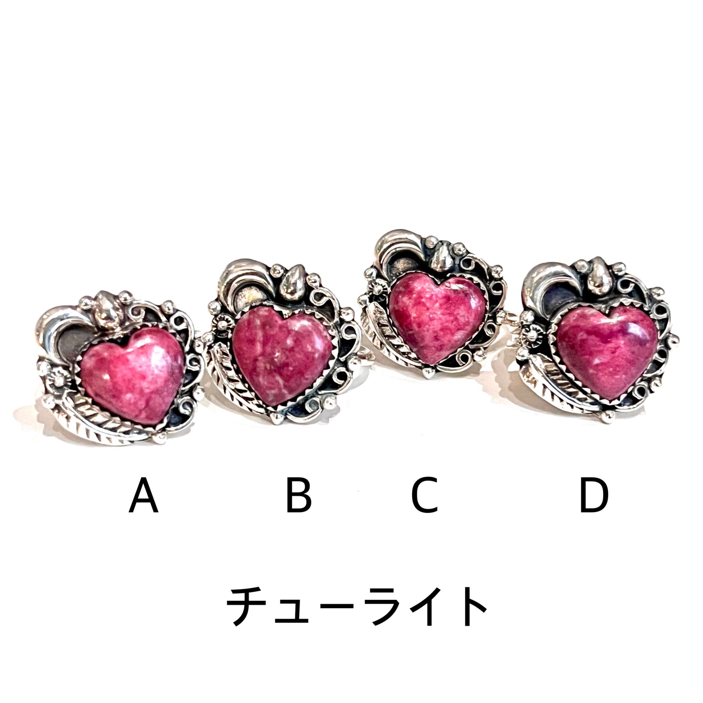 【GINZA limited】Heart ring 1