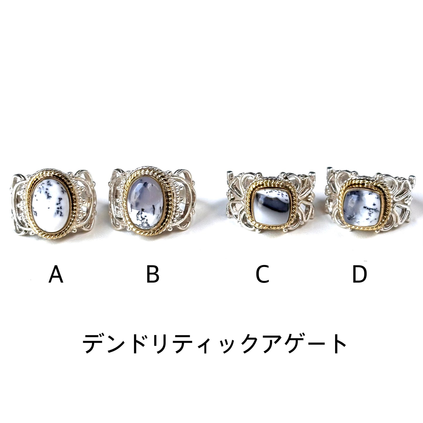 Connect ring〈 Black & White 〉