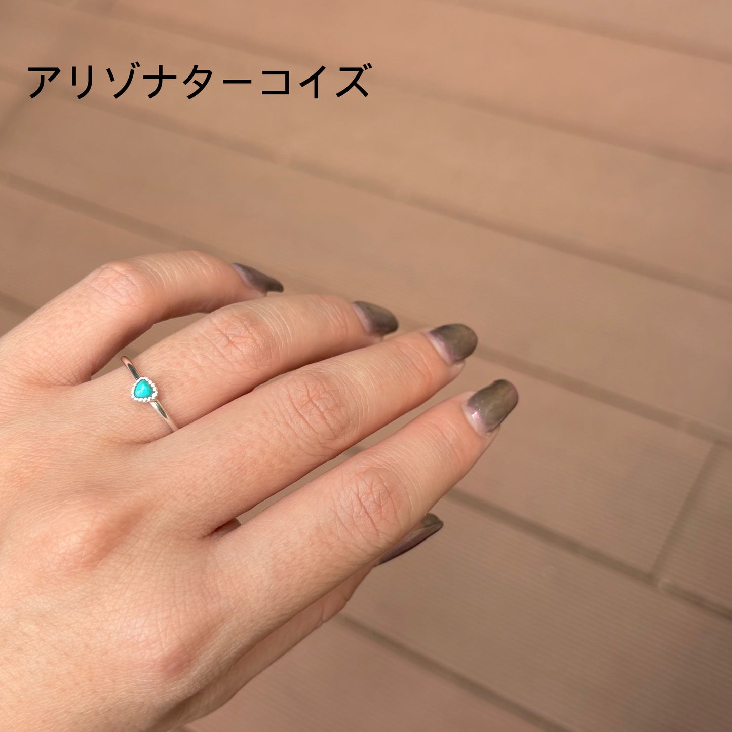 Silver925 petit ring 12