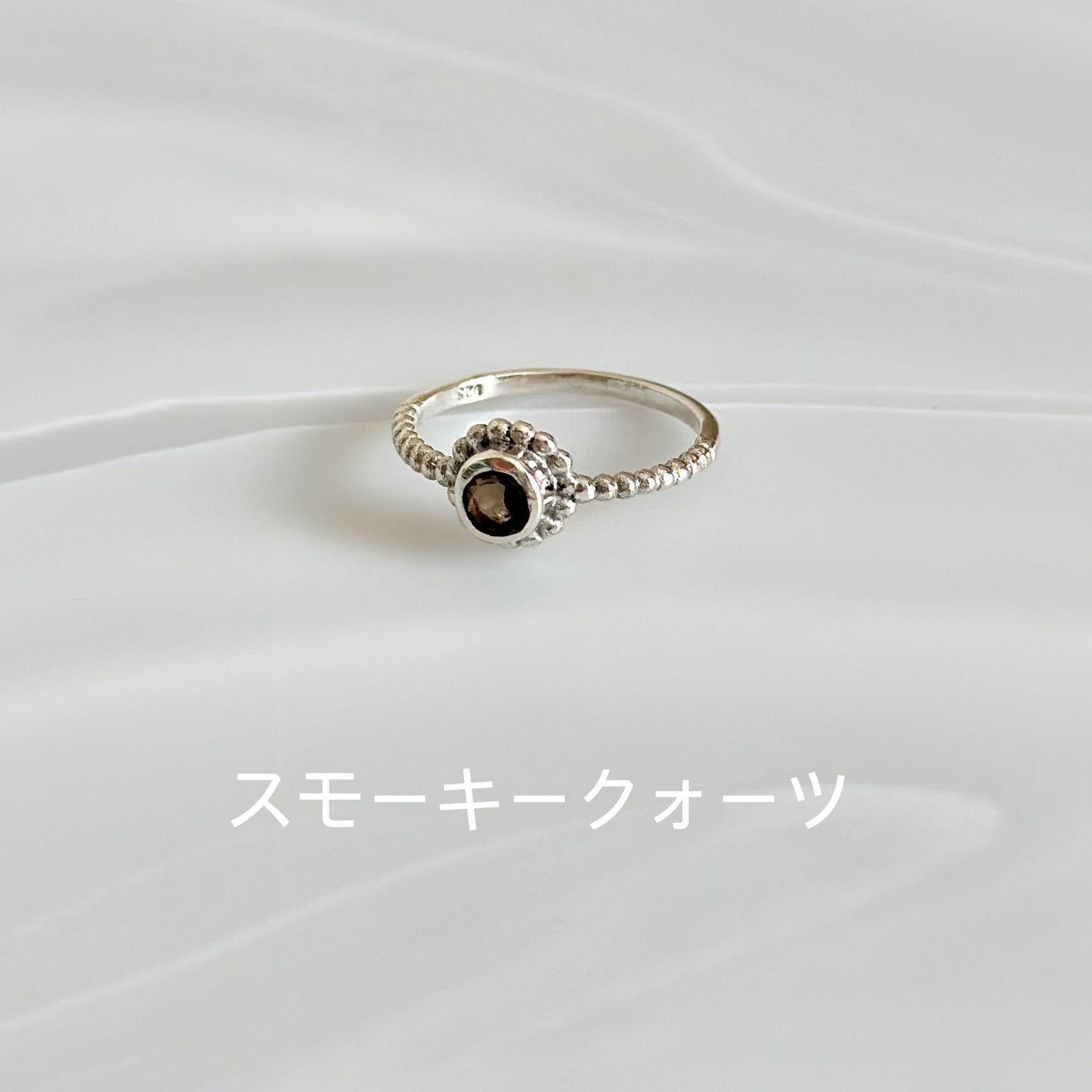 Silver925 petit ring 20