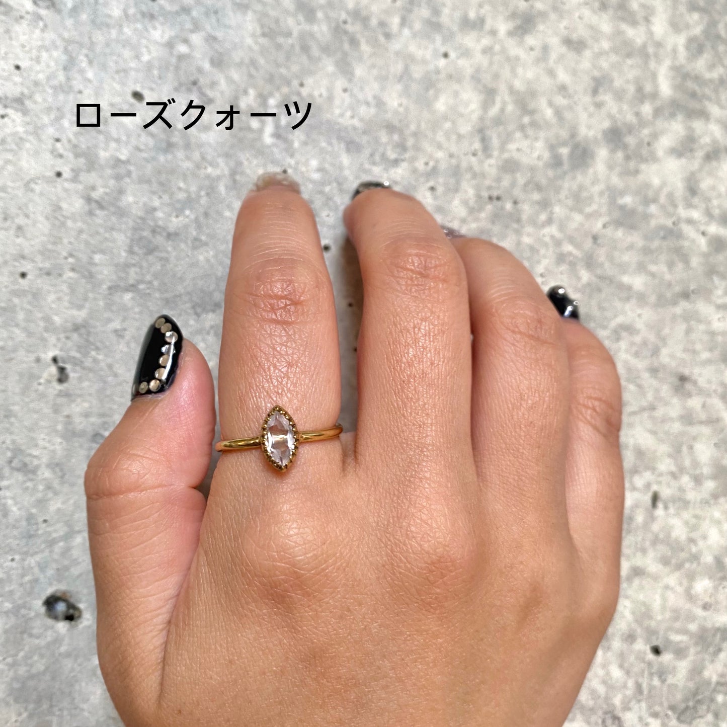 Brass petit ring 17