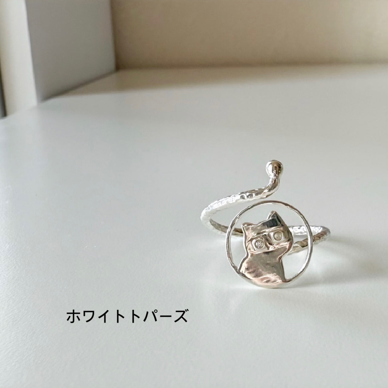 Cat design ring 2