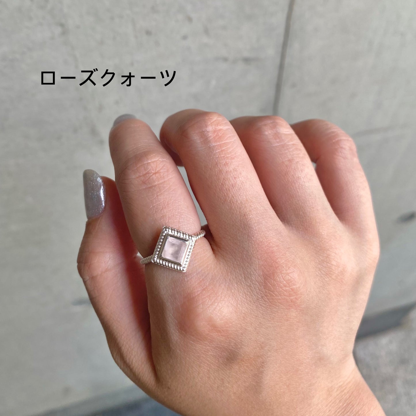 Silver925 petit ring 16