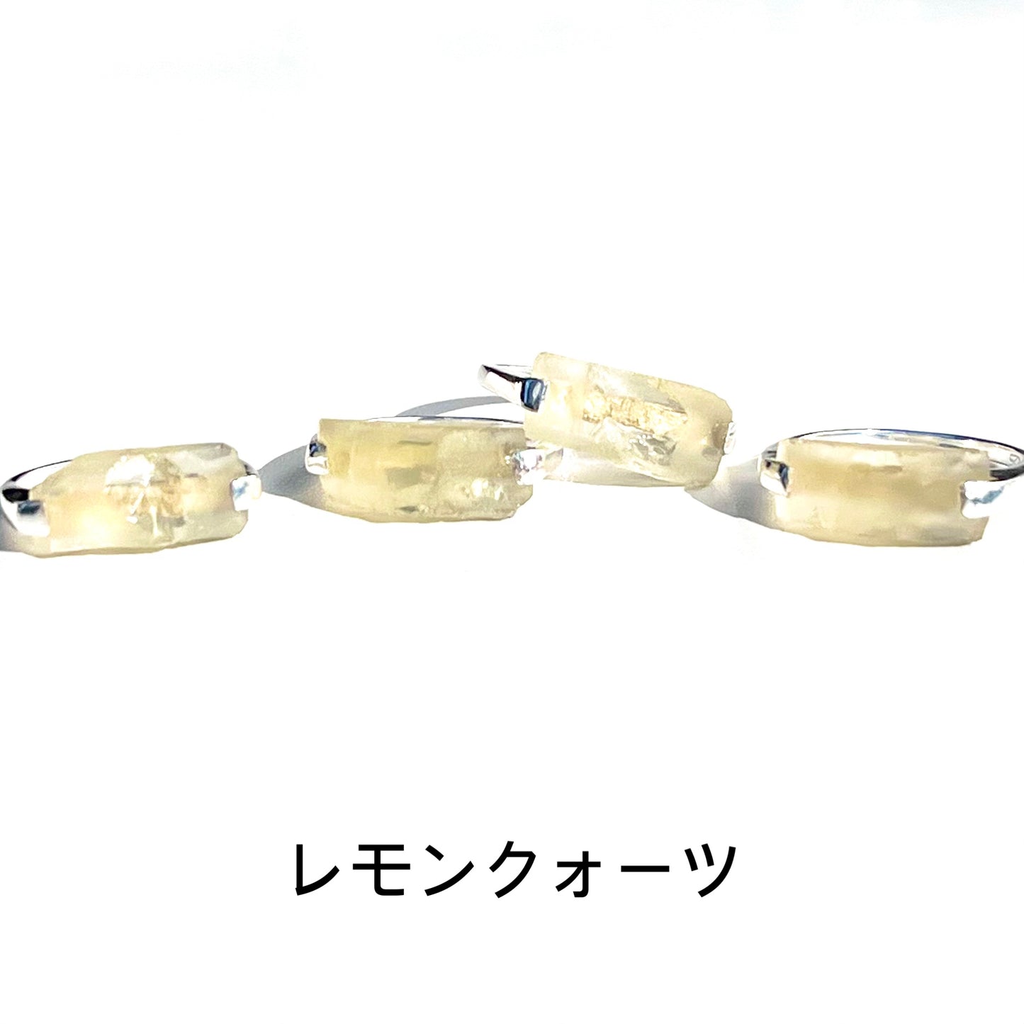 Roughcut ring 2