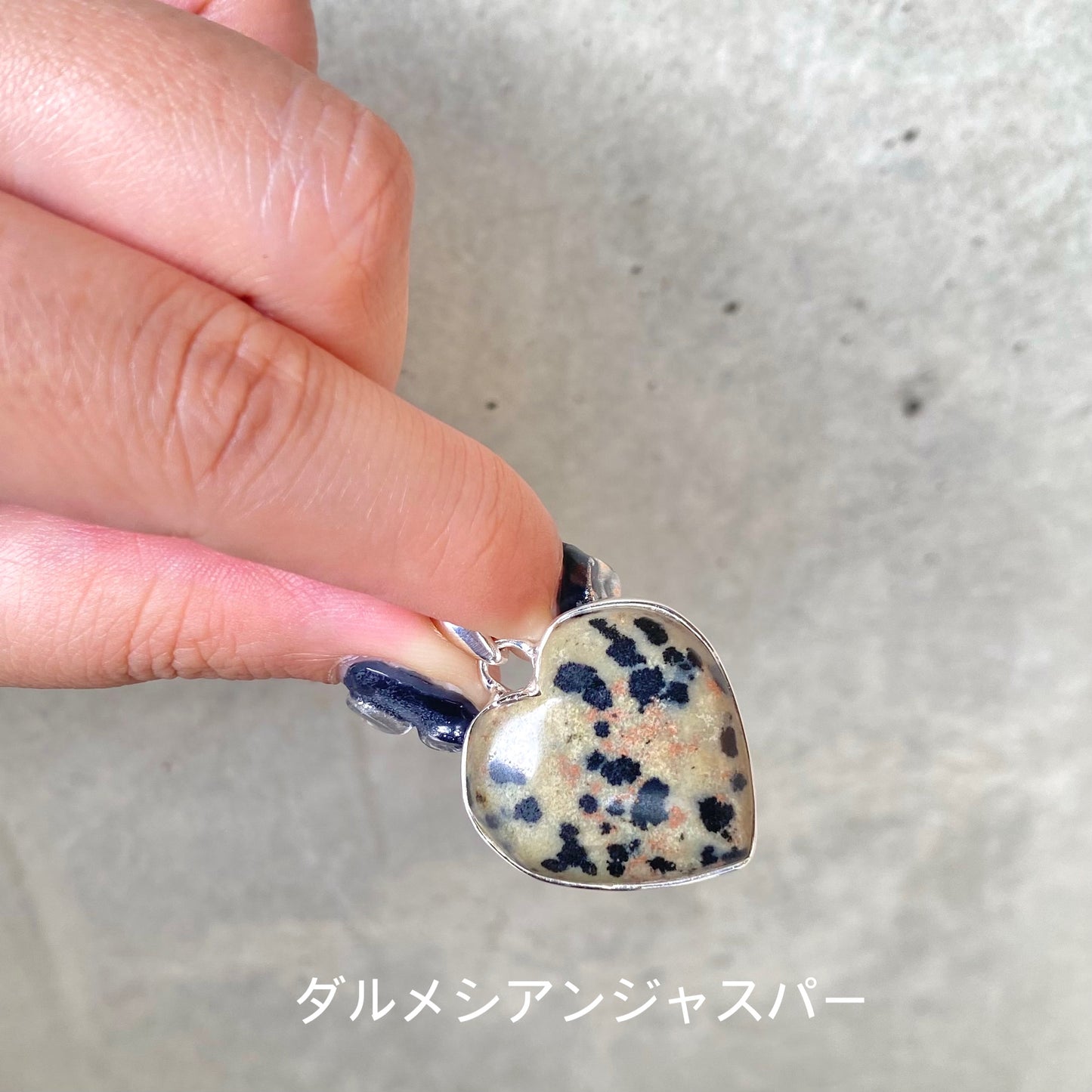 Heart charm 2