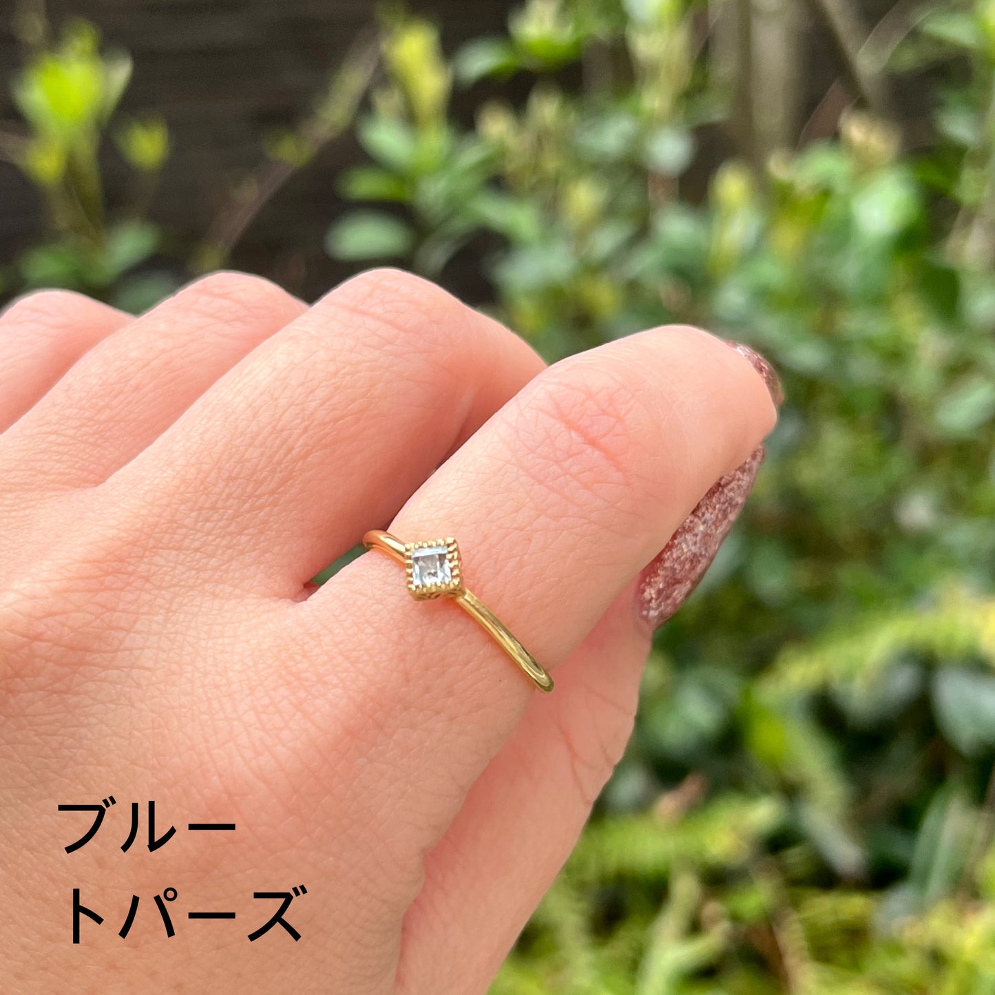Brass petit ring 68