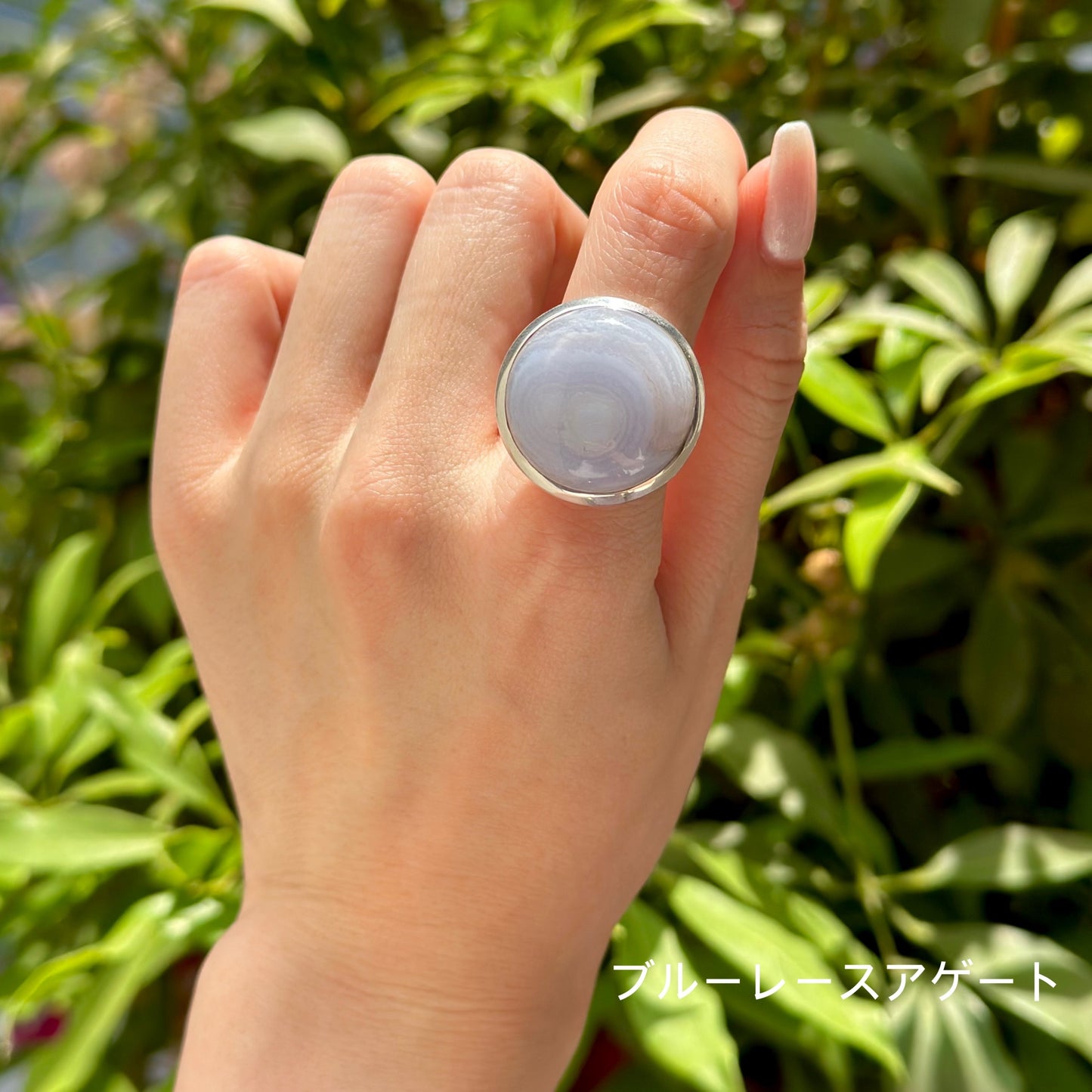 Big stone ring 5