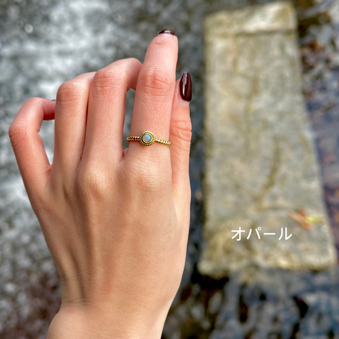 Brass petit ring 47