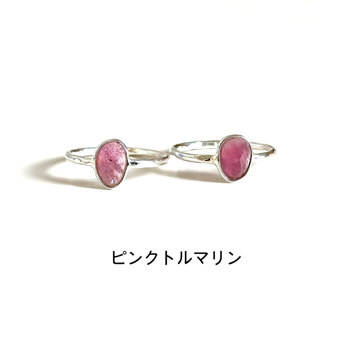 Hikarinotsubu ring 10