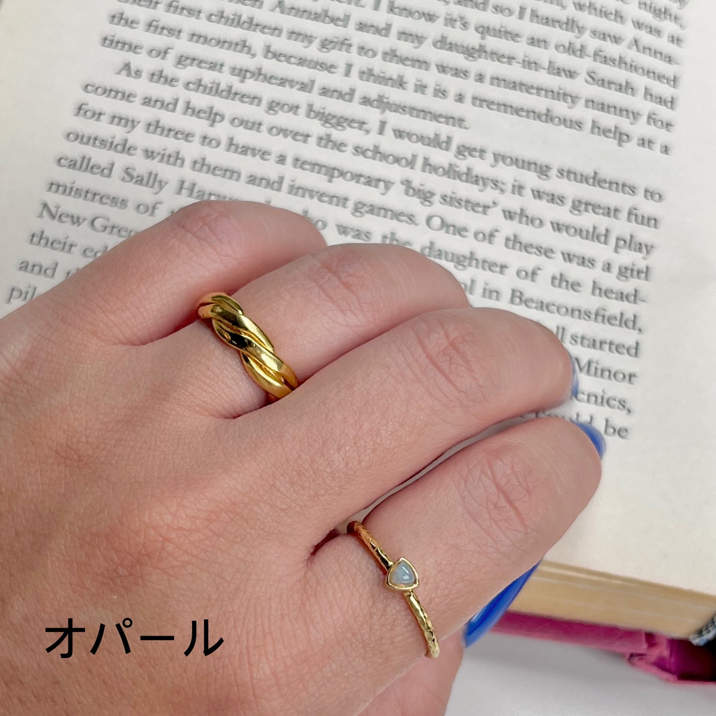 Brass petit ring 34