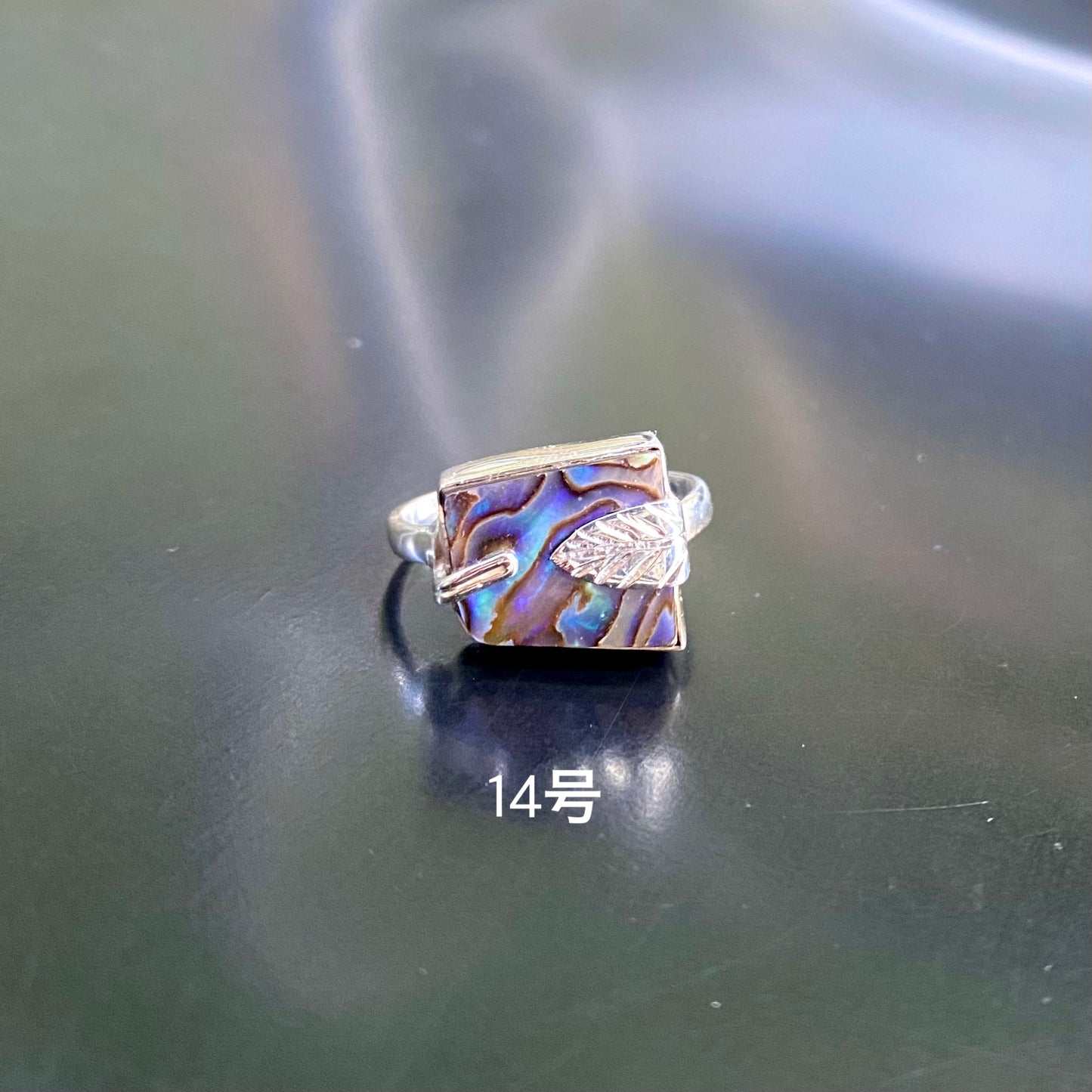Abalone shell ring 4