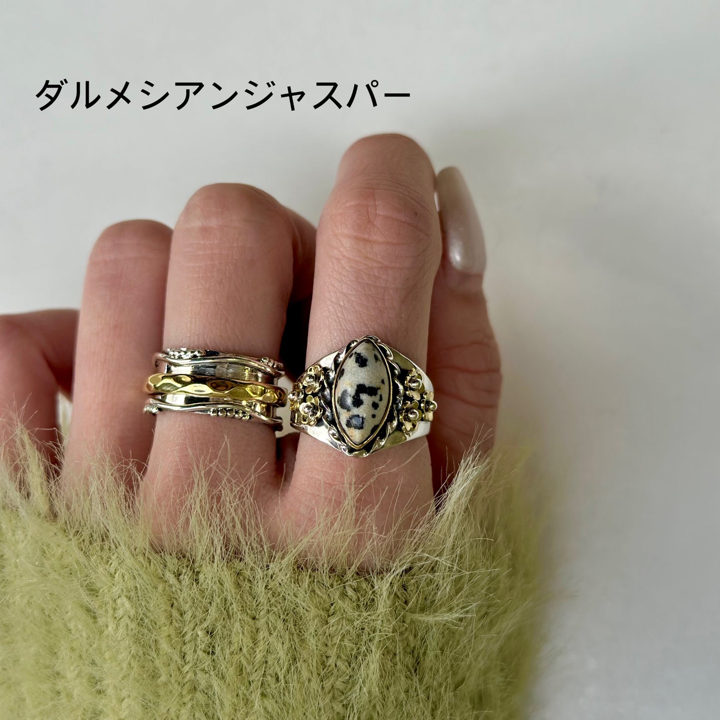 Connect ring 3
