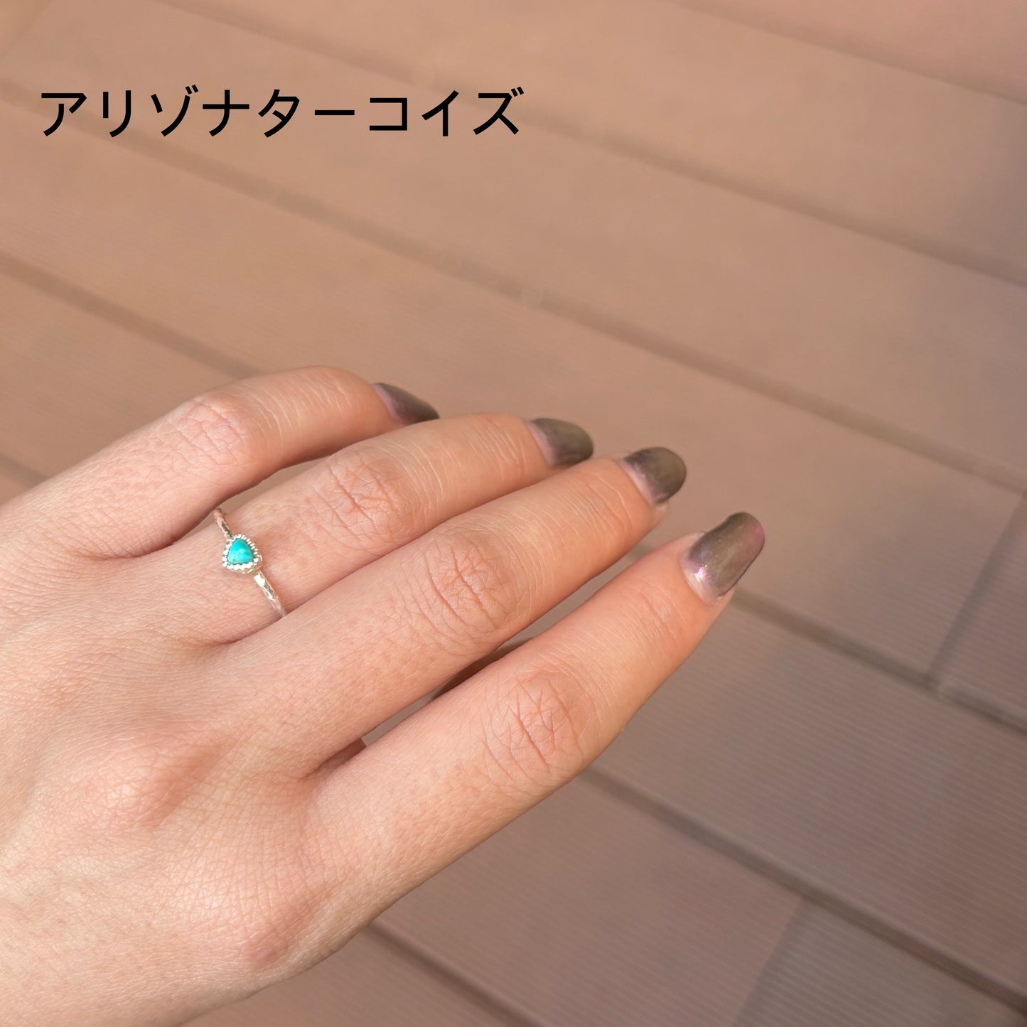 Silver925 petit ring 13