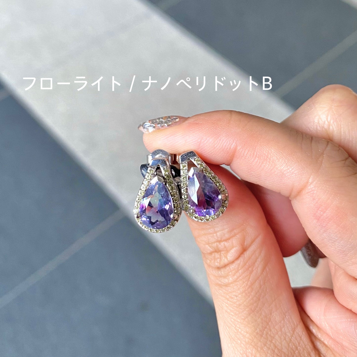 【Biju mam poco】Fluorite pierce 2