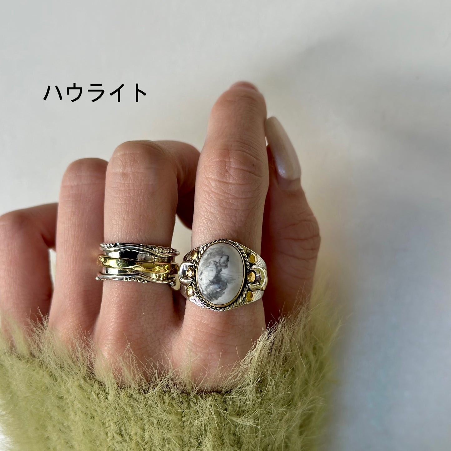 Connect ring 5