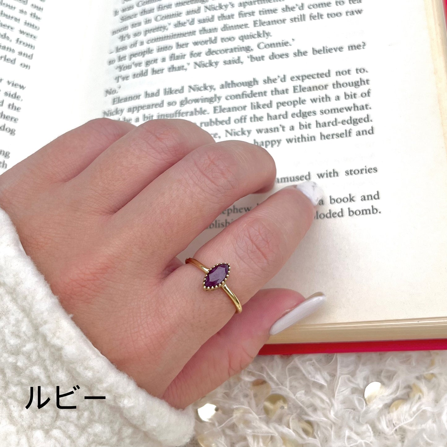 Brass petit ring 40
