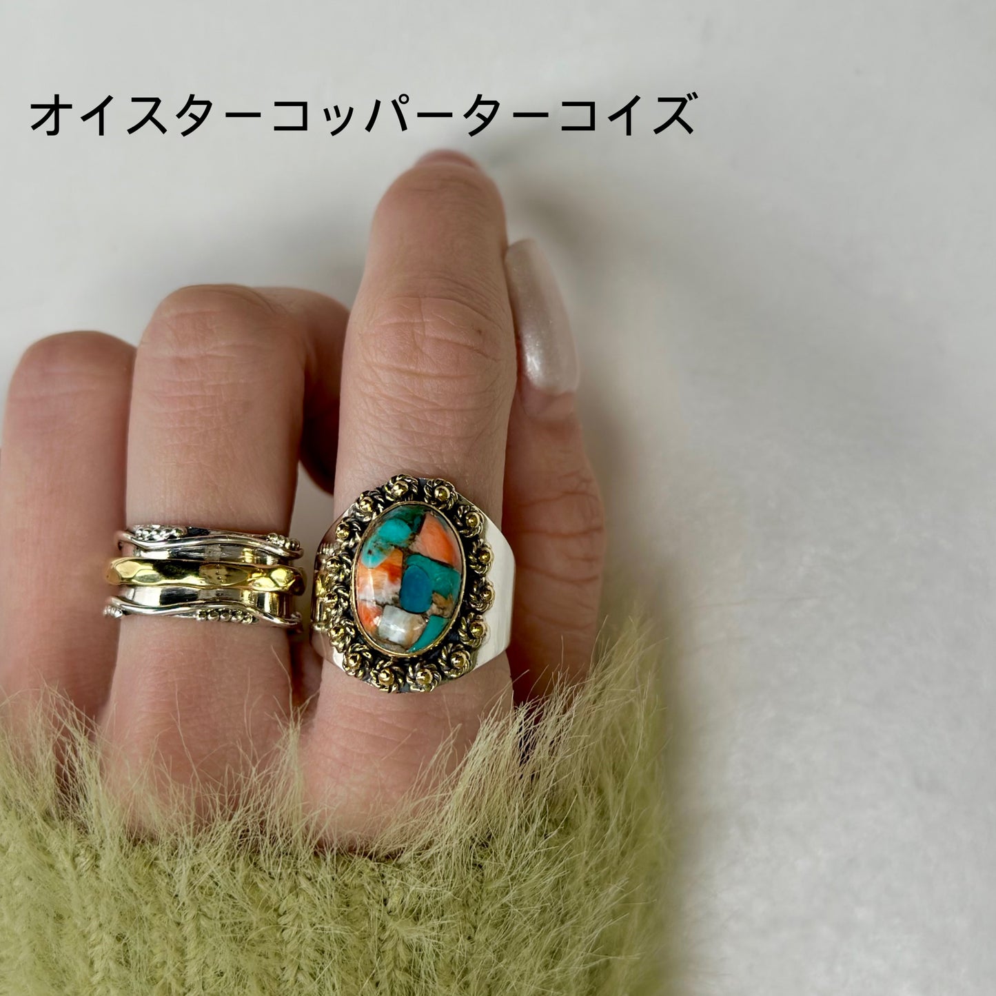 【オンライン先行】Connect ring 2