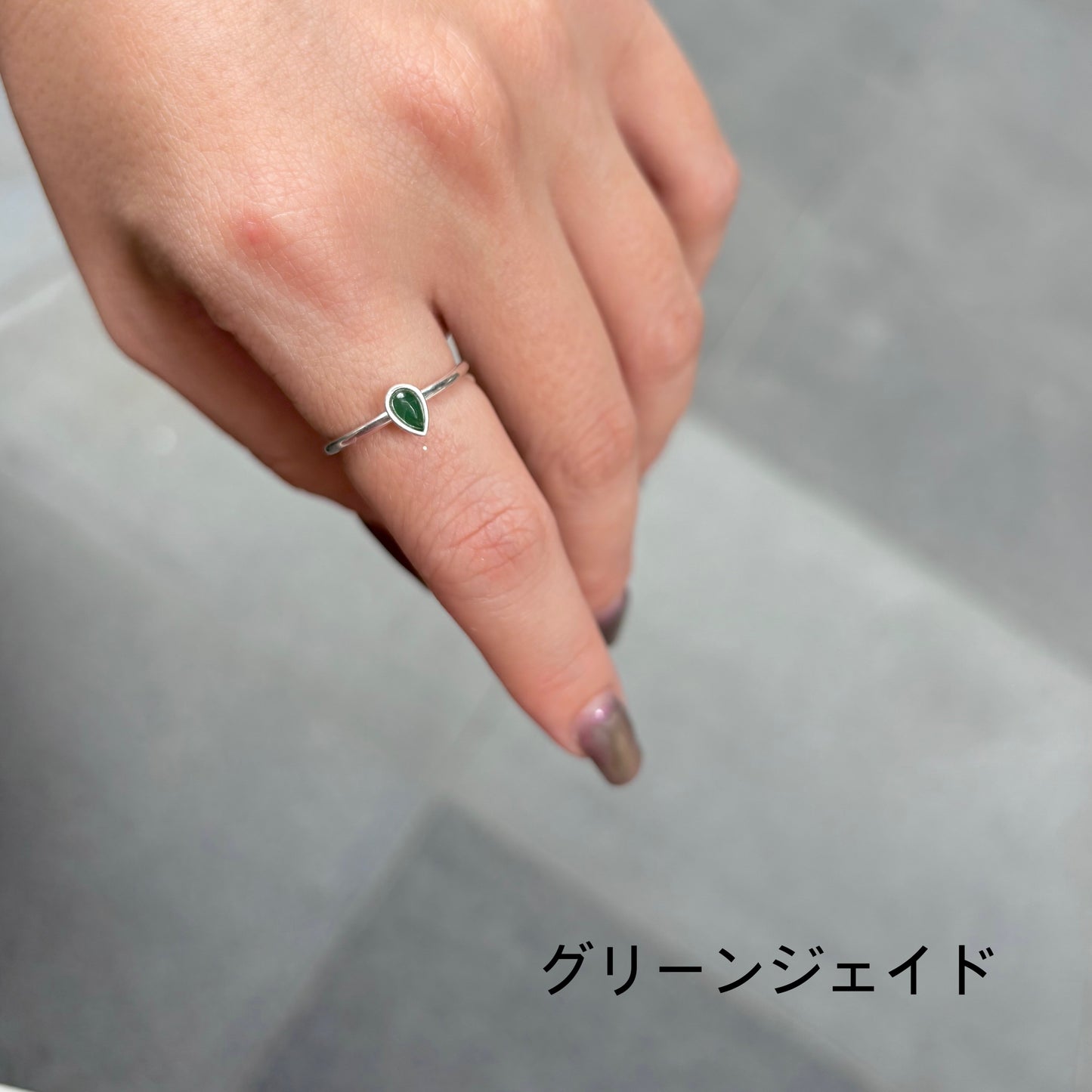 Silver925 petit ring 16