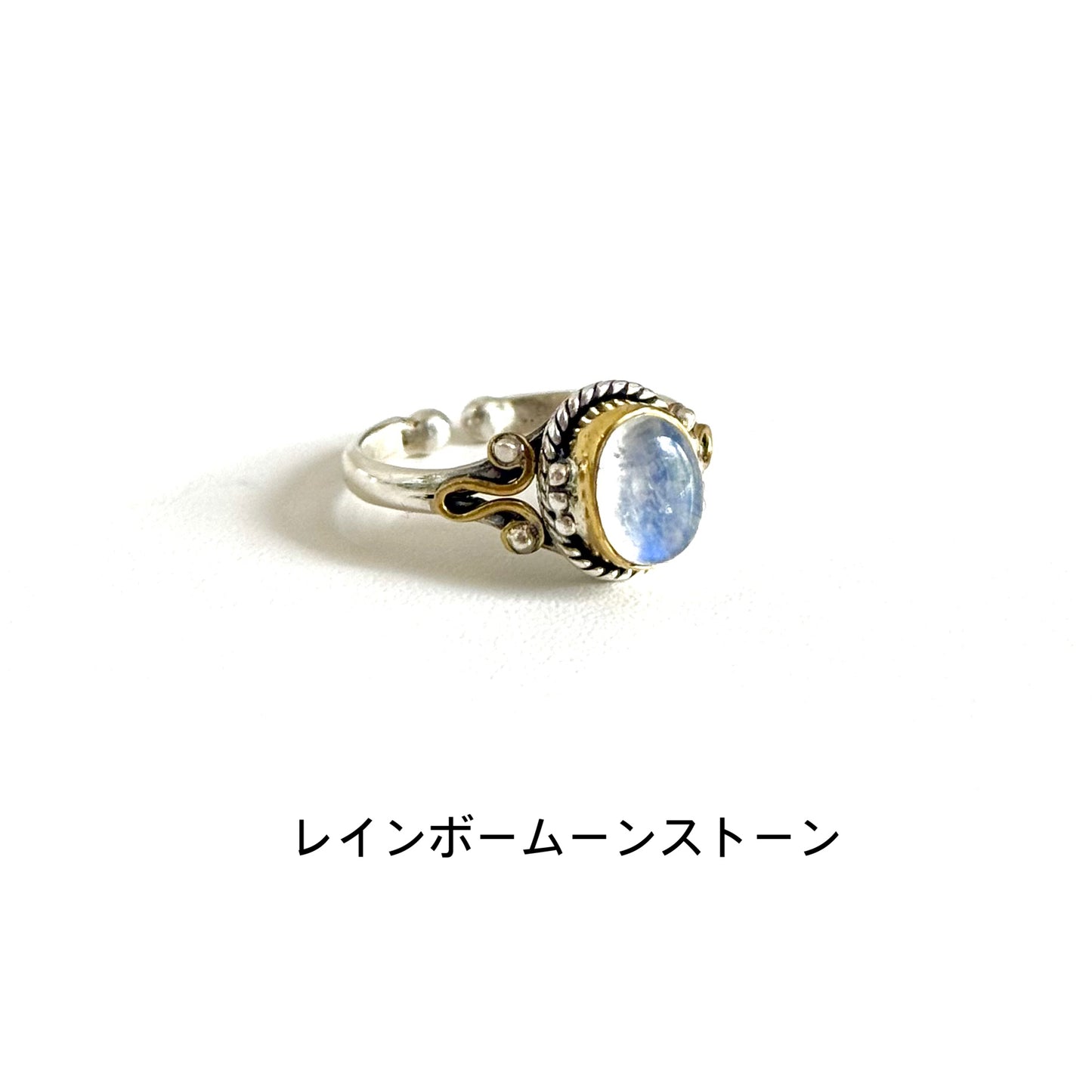 Connect mini ring 15