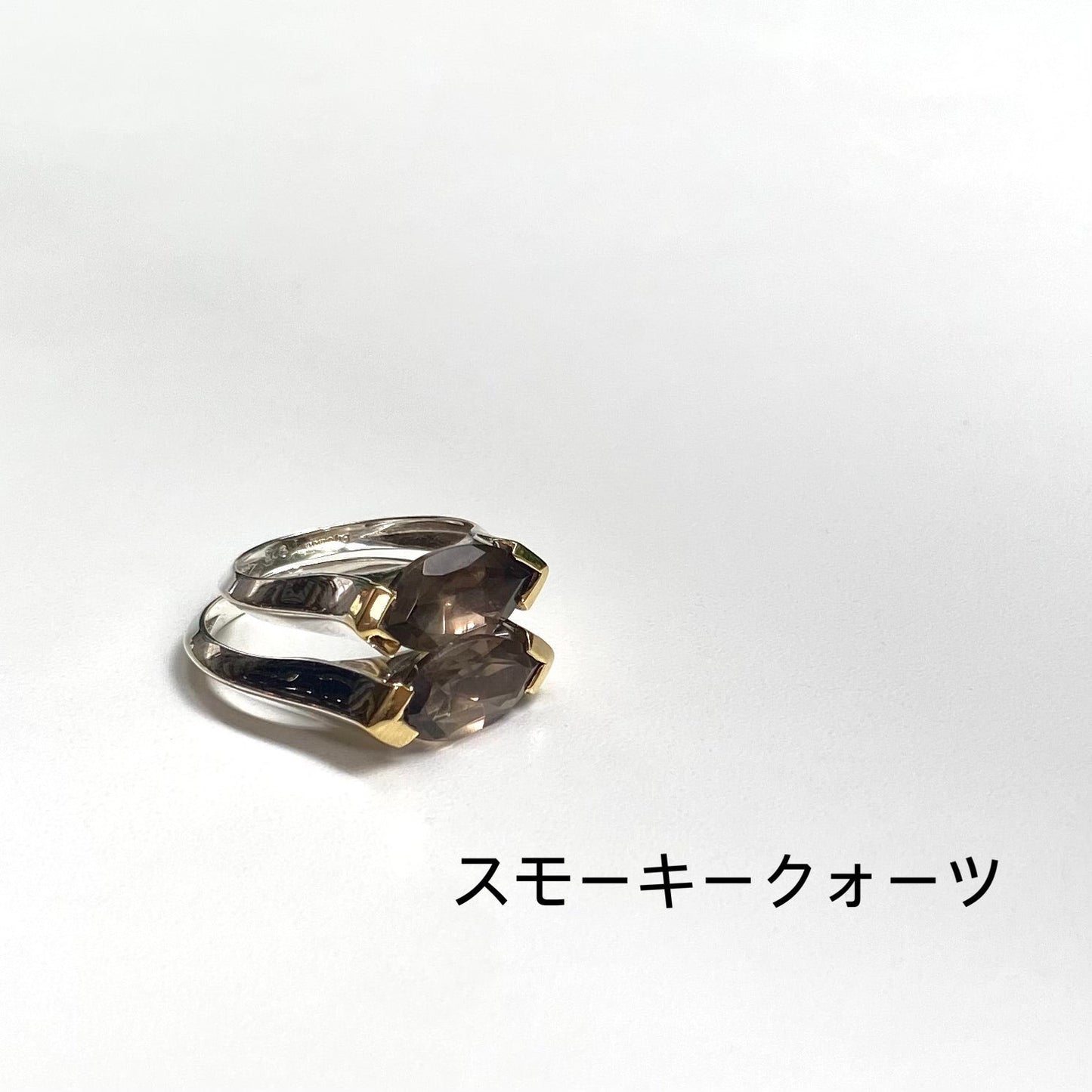 Shibuya limited ring 3