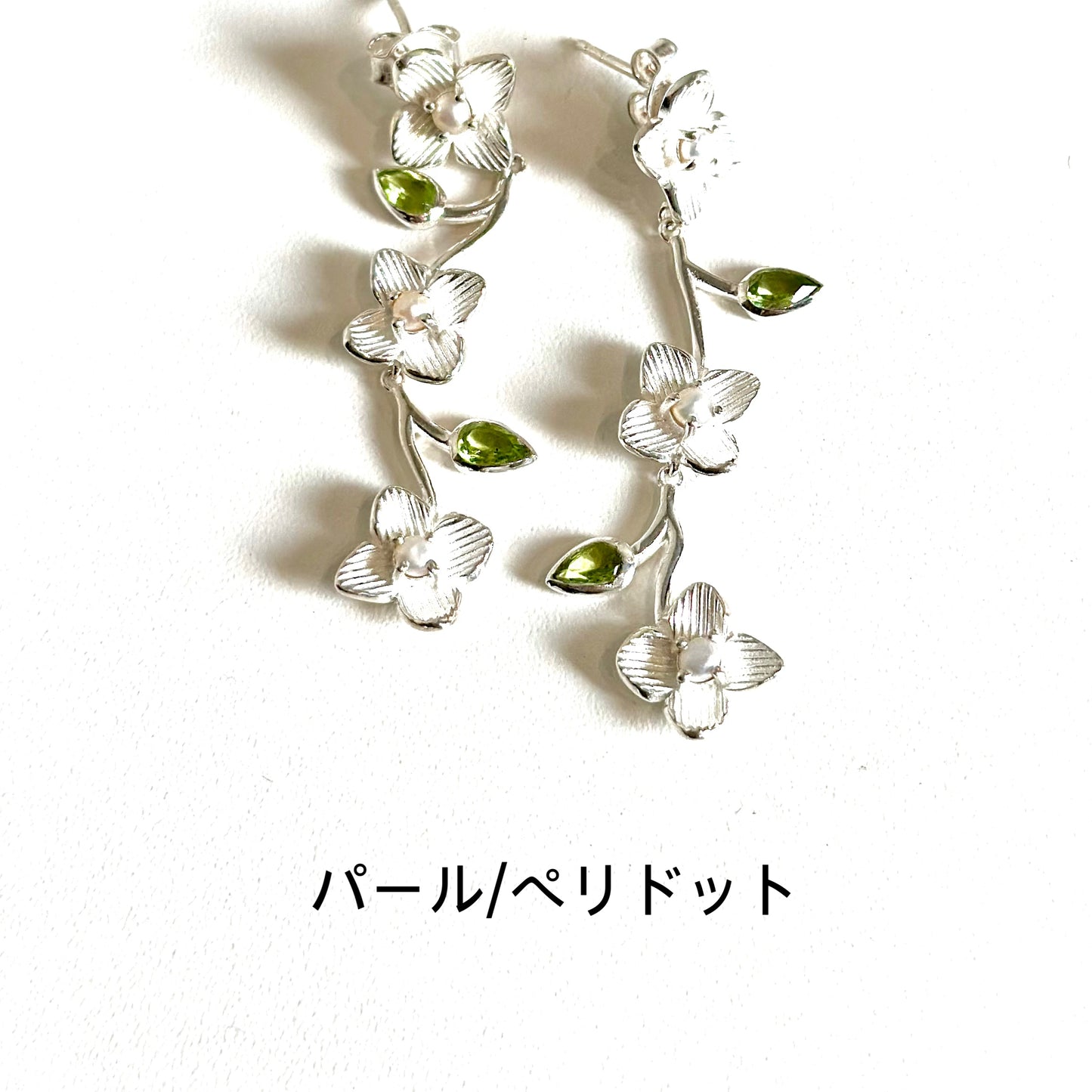 Flower design pierce