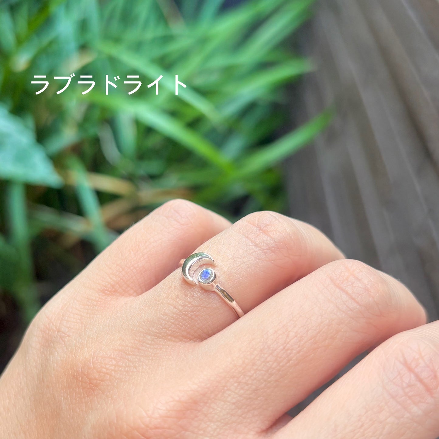 Moon design ring 4