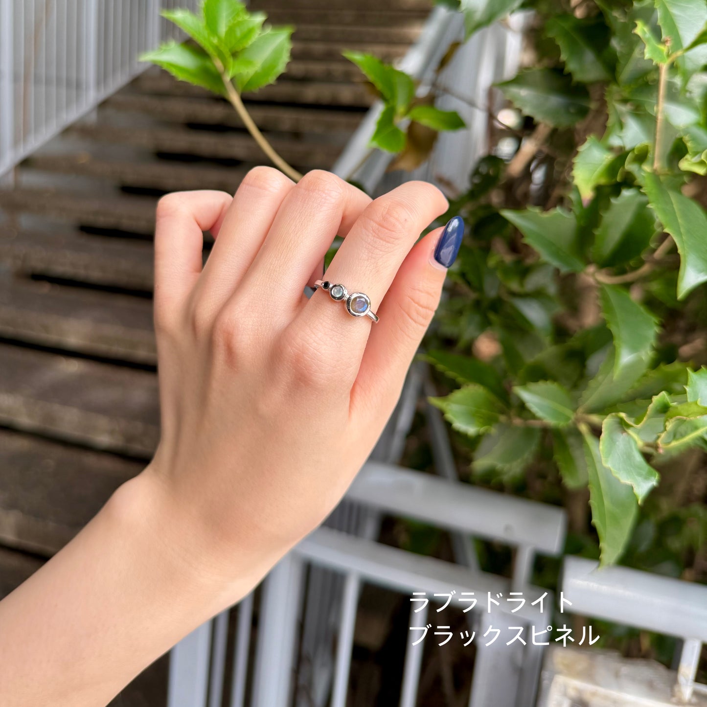 3stone ring 3