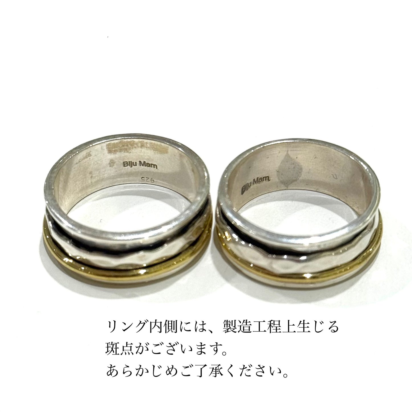 Rolling ring 35