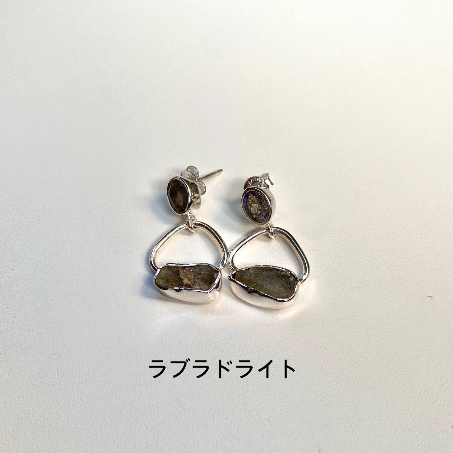 Silver925 2stone pierce