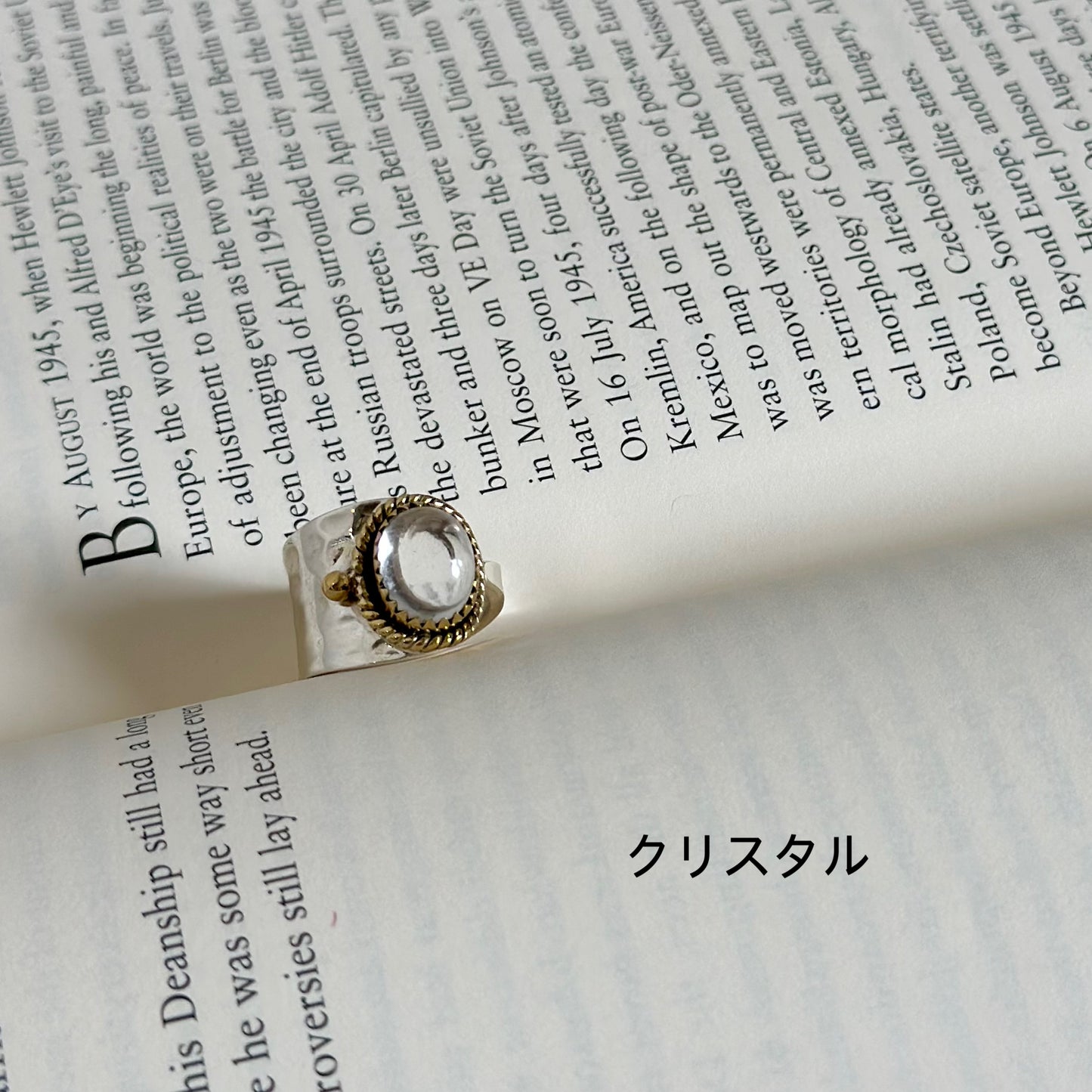 FUKUOKA limited ring 1