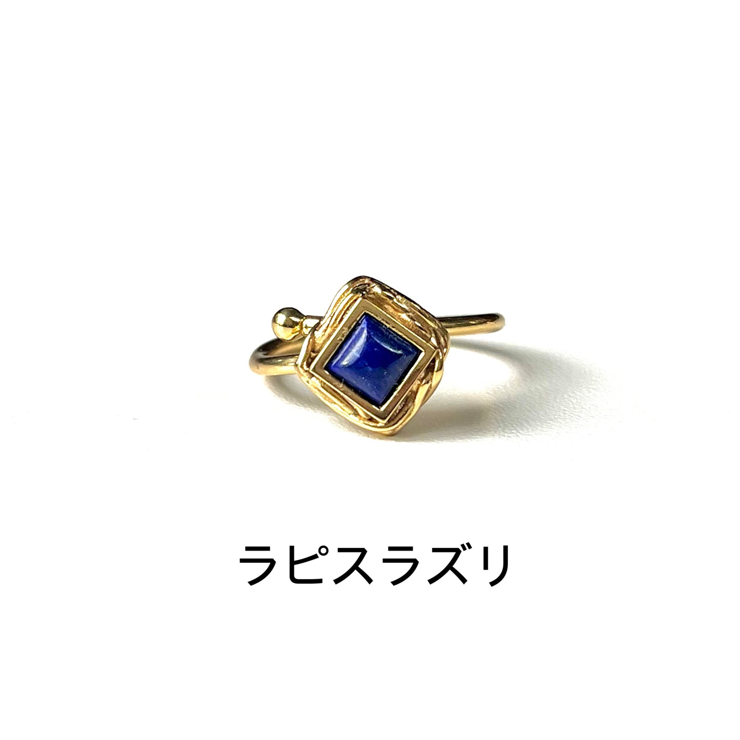 Brass design ring