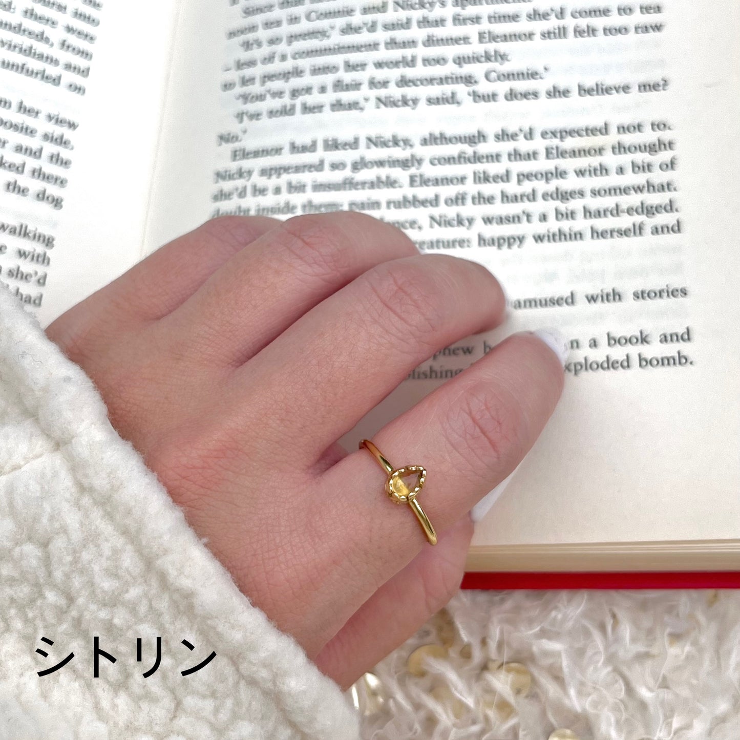Brass petit ring 39
