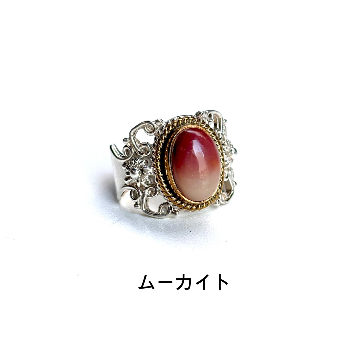 Connect ring〈 Orange 〉