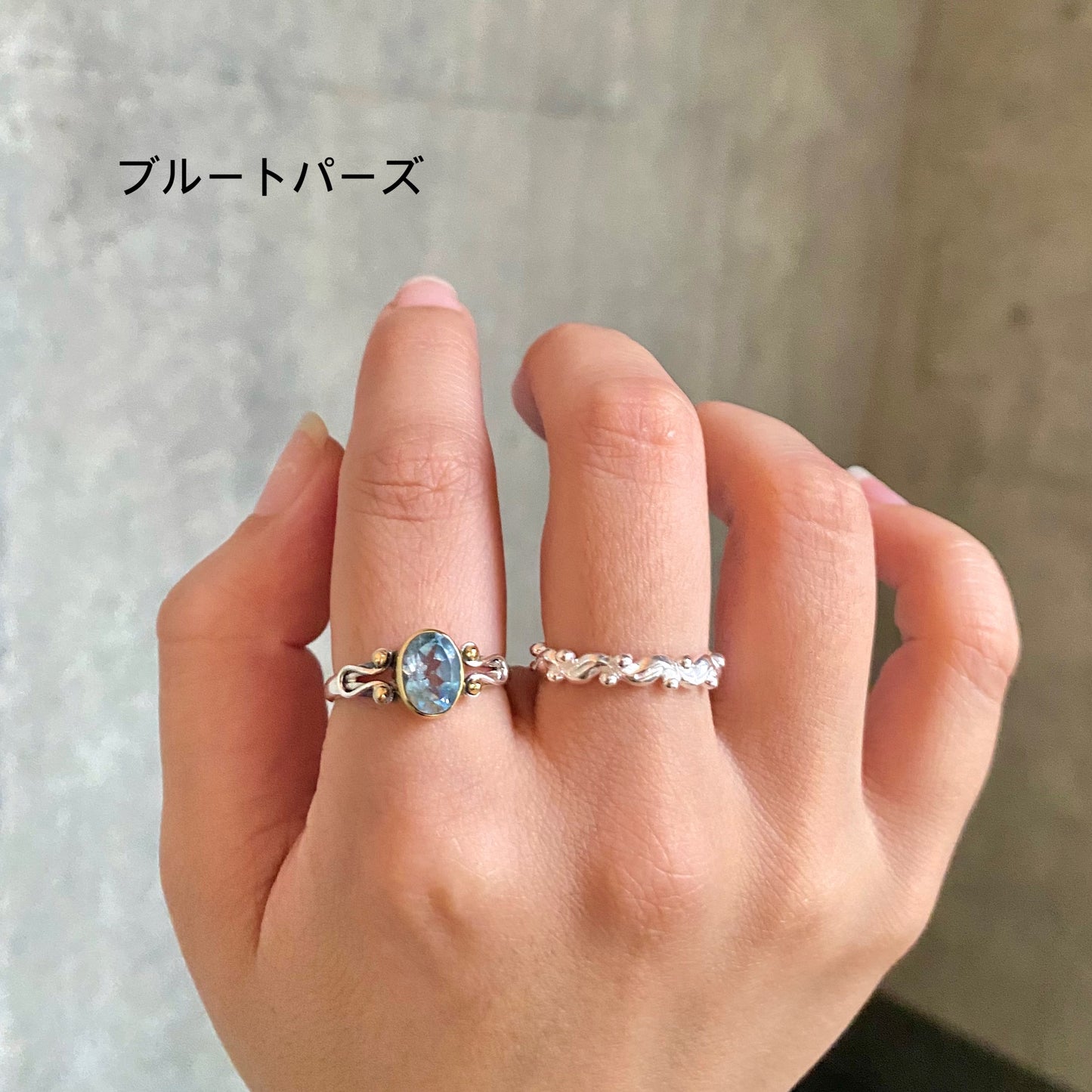 Mini connect ring 5