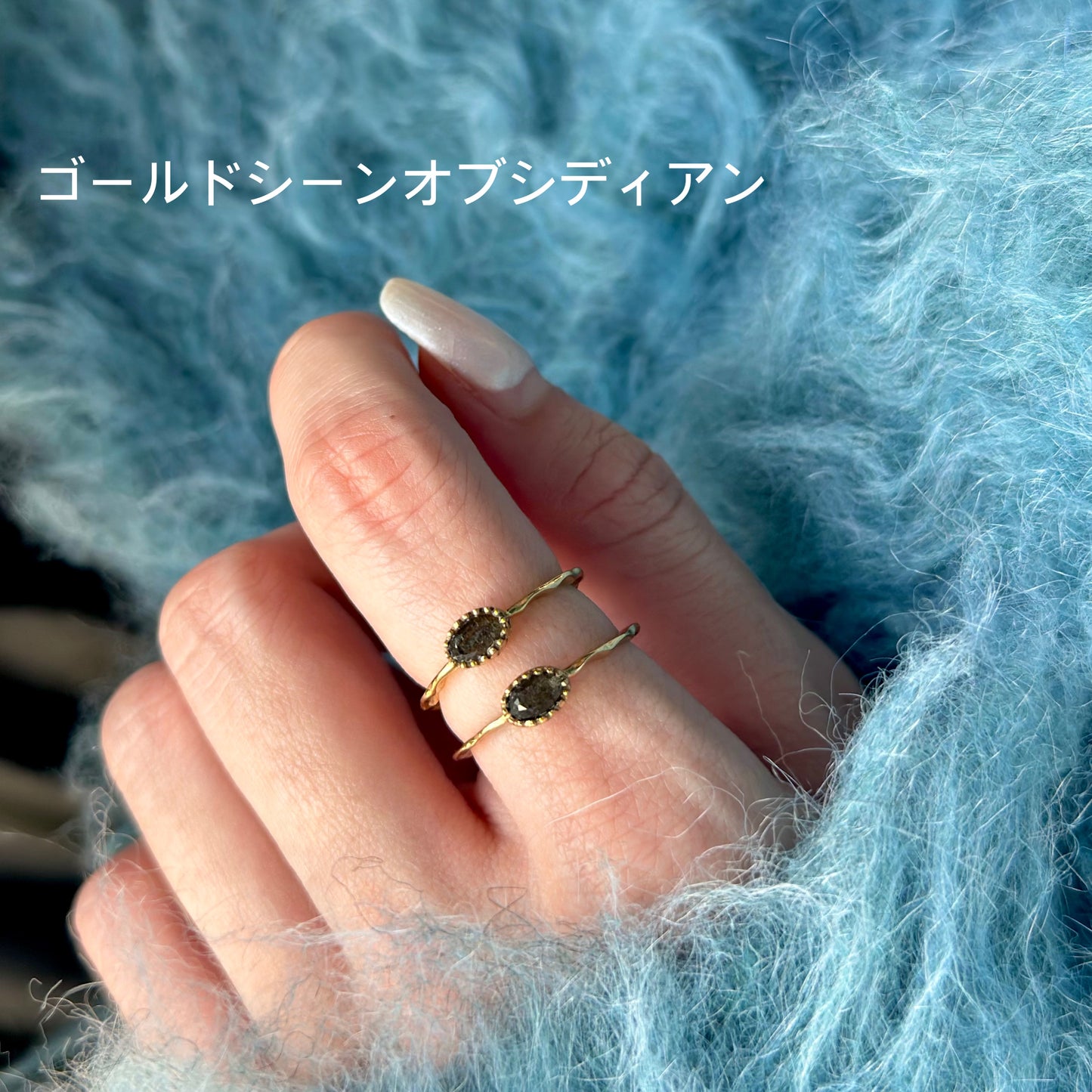 Brass petit ring 4
