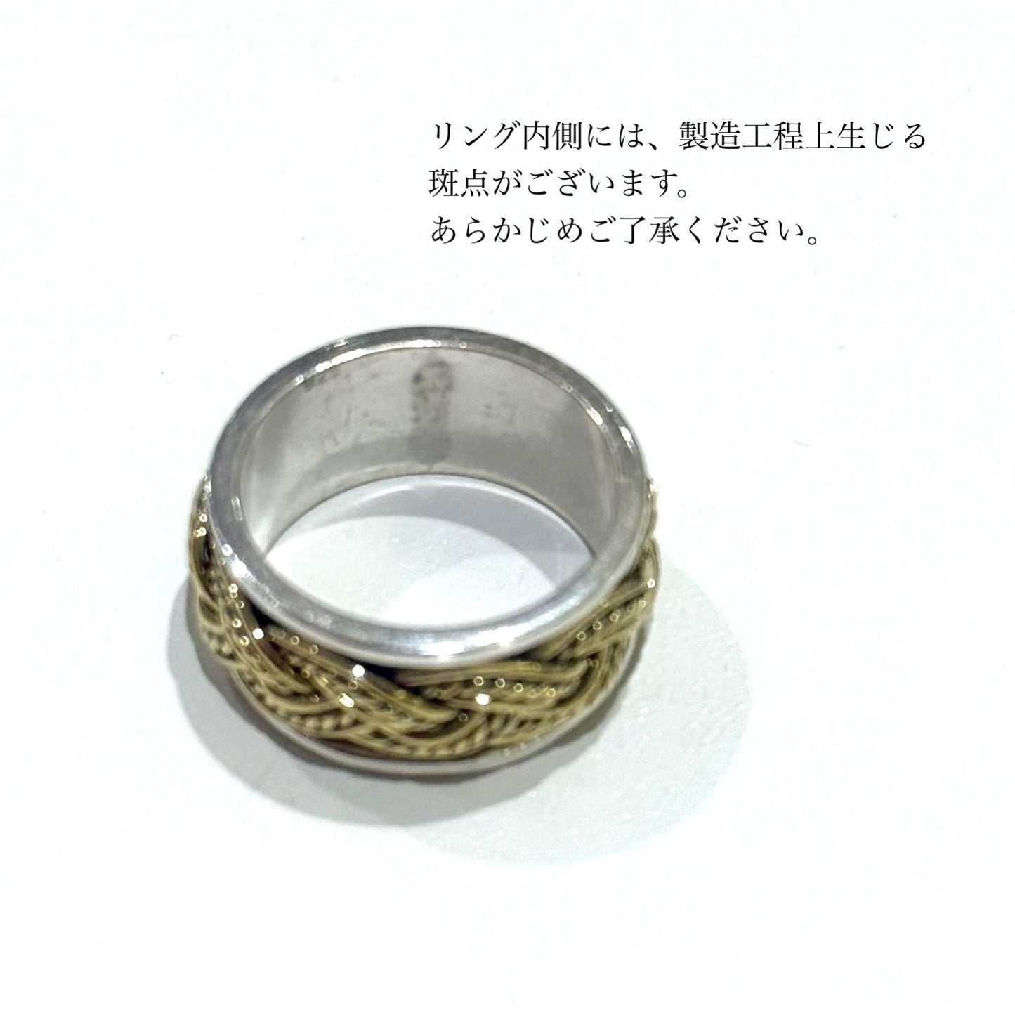 Rolling ring 37