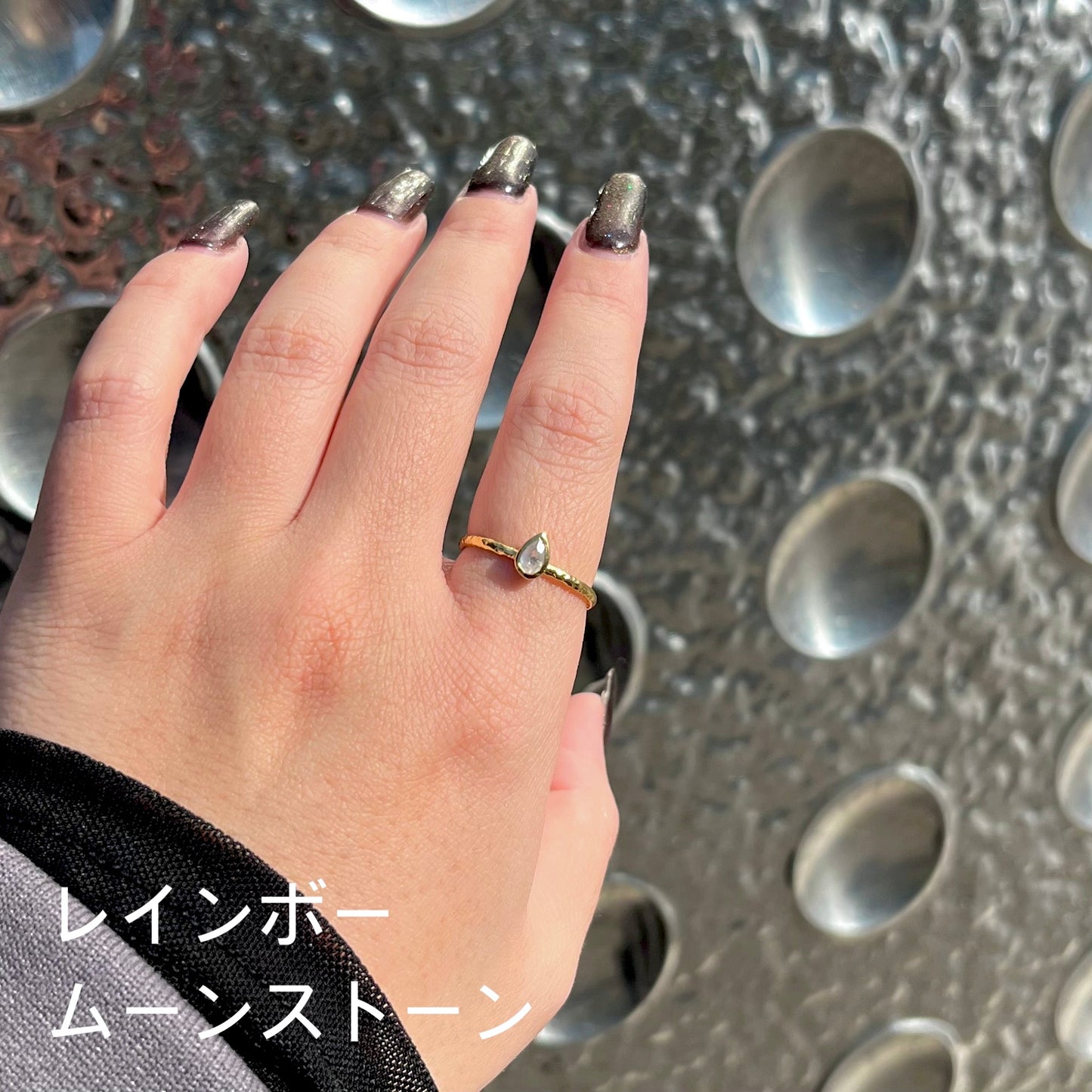 Brass petit ring 42