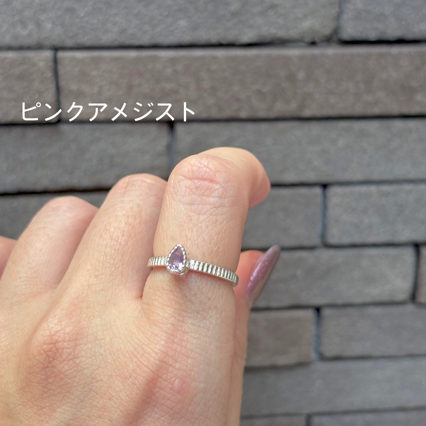 Silver925 petit ring 2
