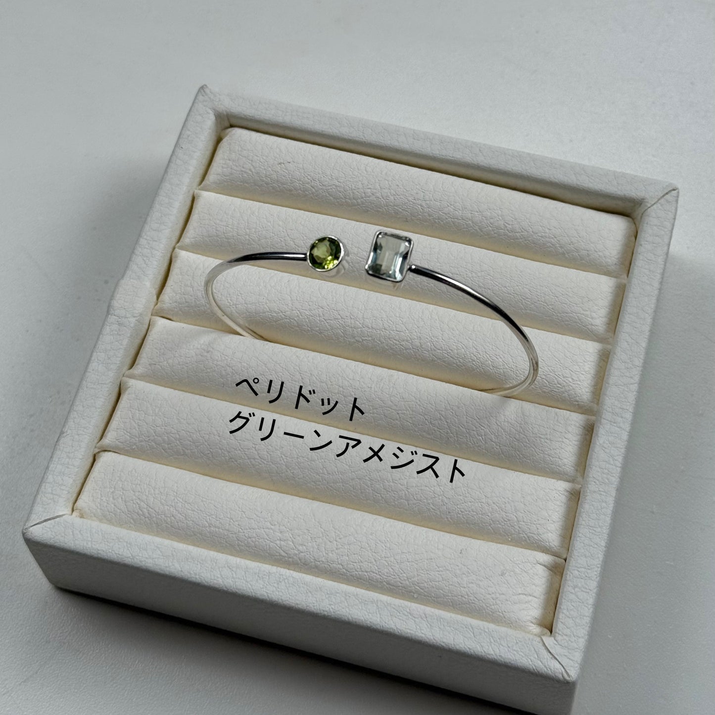 Silver925 2stone bangle 1
