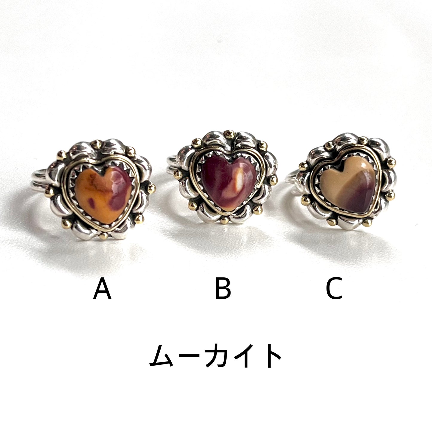 Heart ring 6