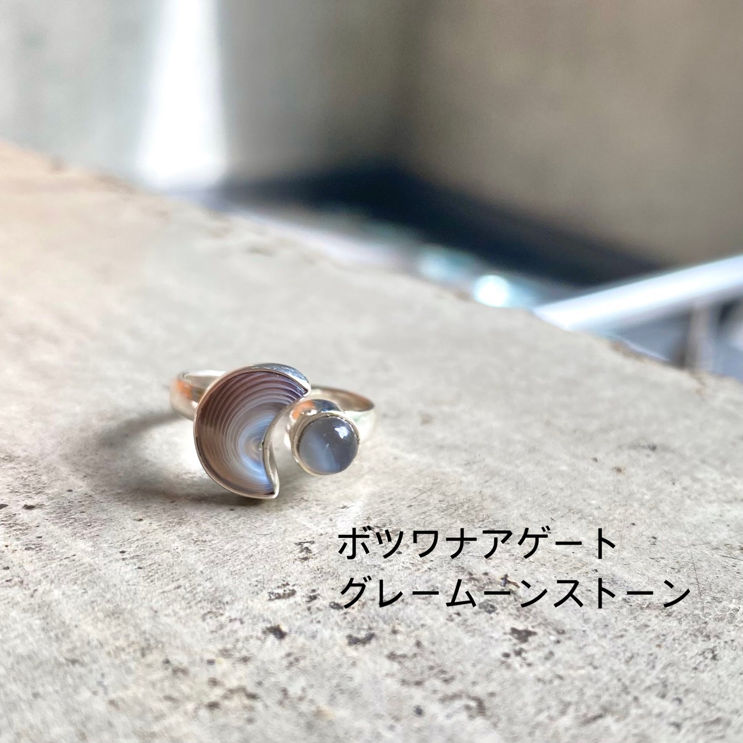 Moon design ring