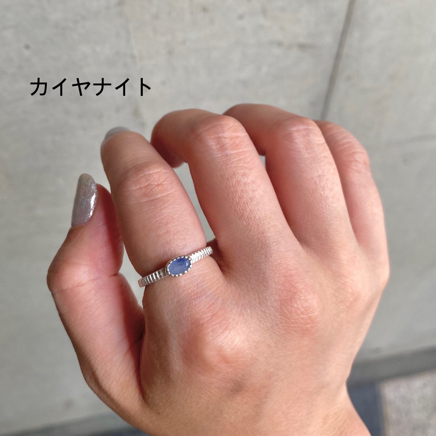 Silver925 petit ring 13