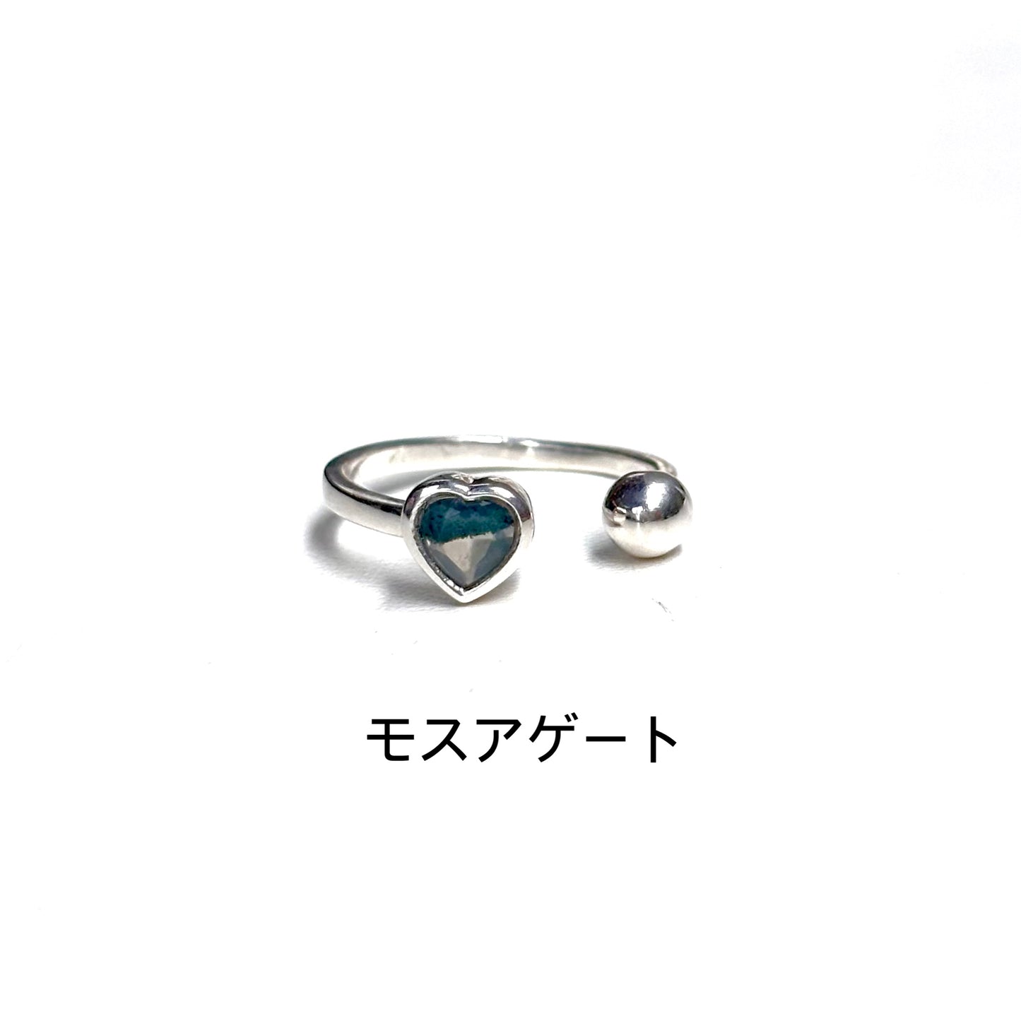 Heart fork ring 2