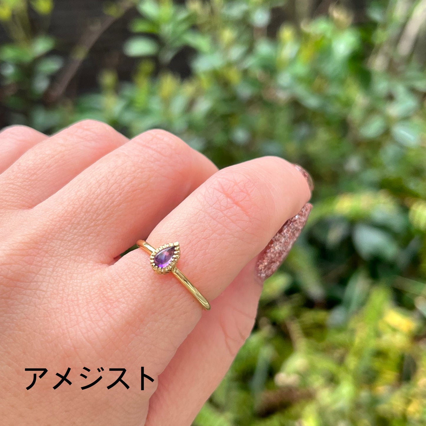 Brass petit ring 69