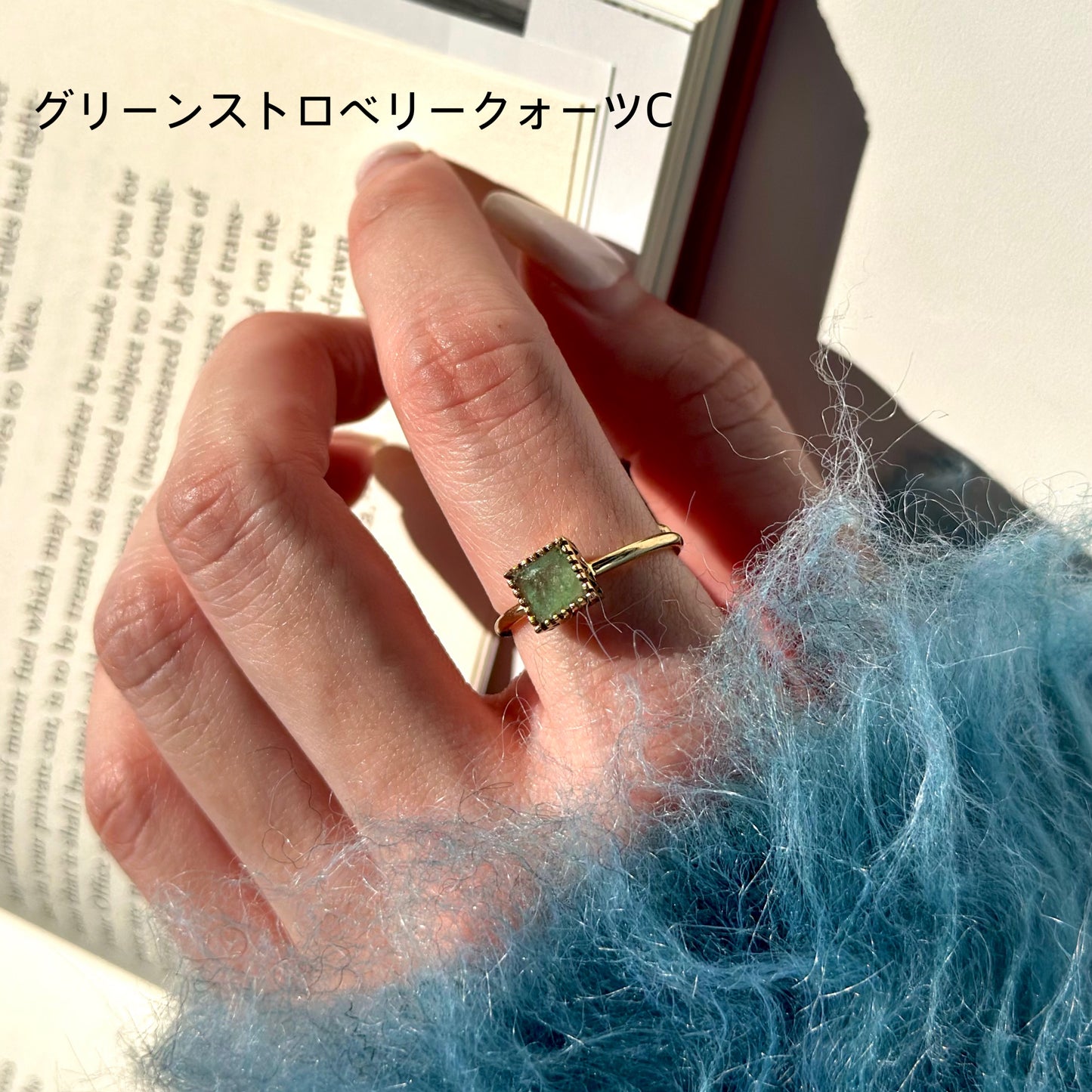 Brass petit ring 3
