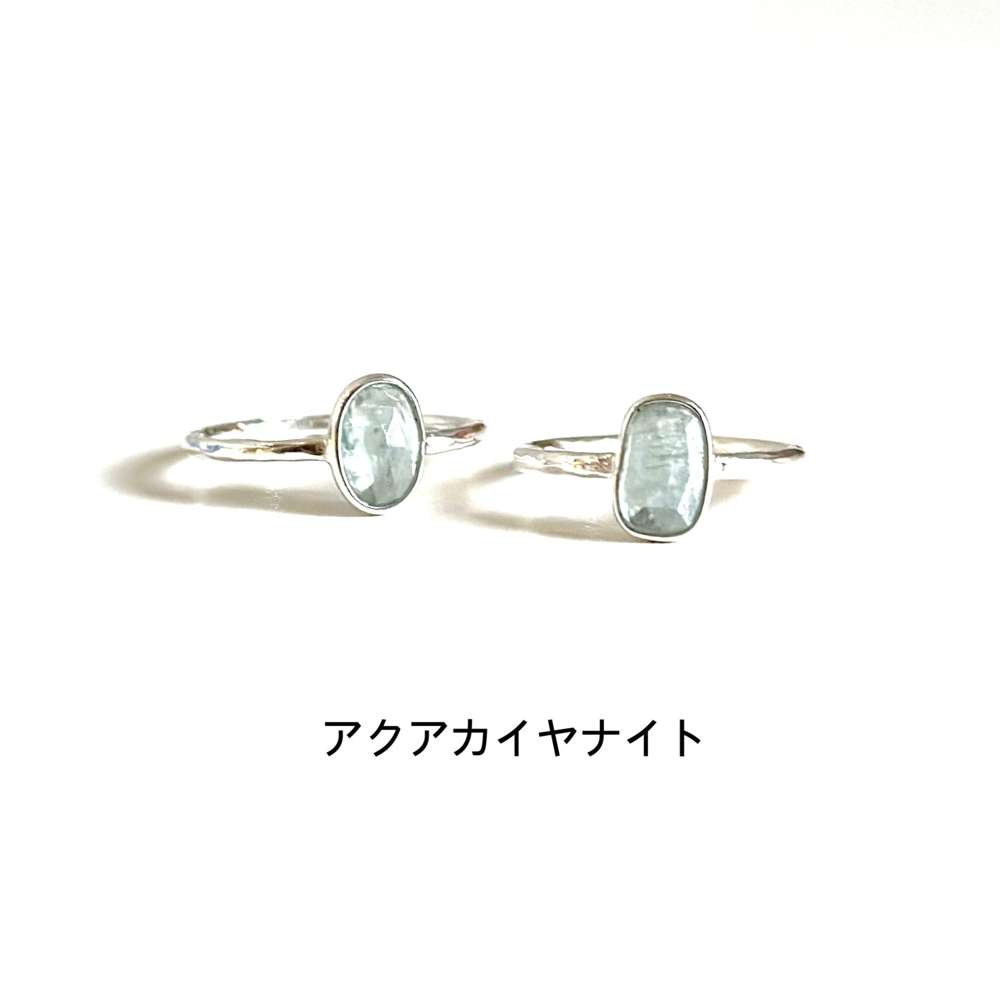 Hikarinotsubu ring 10