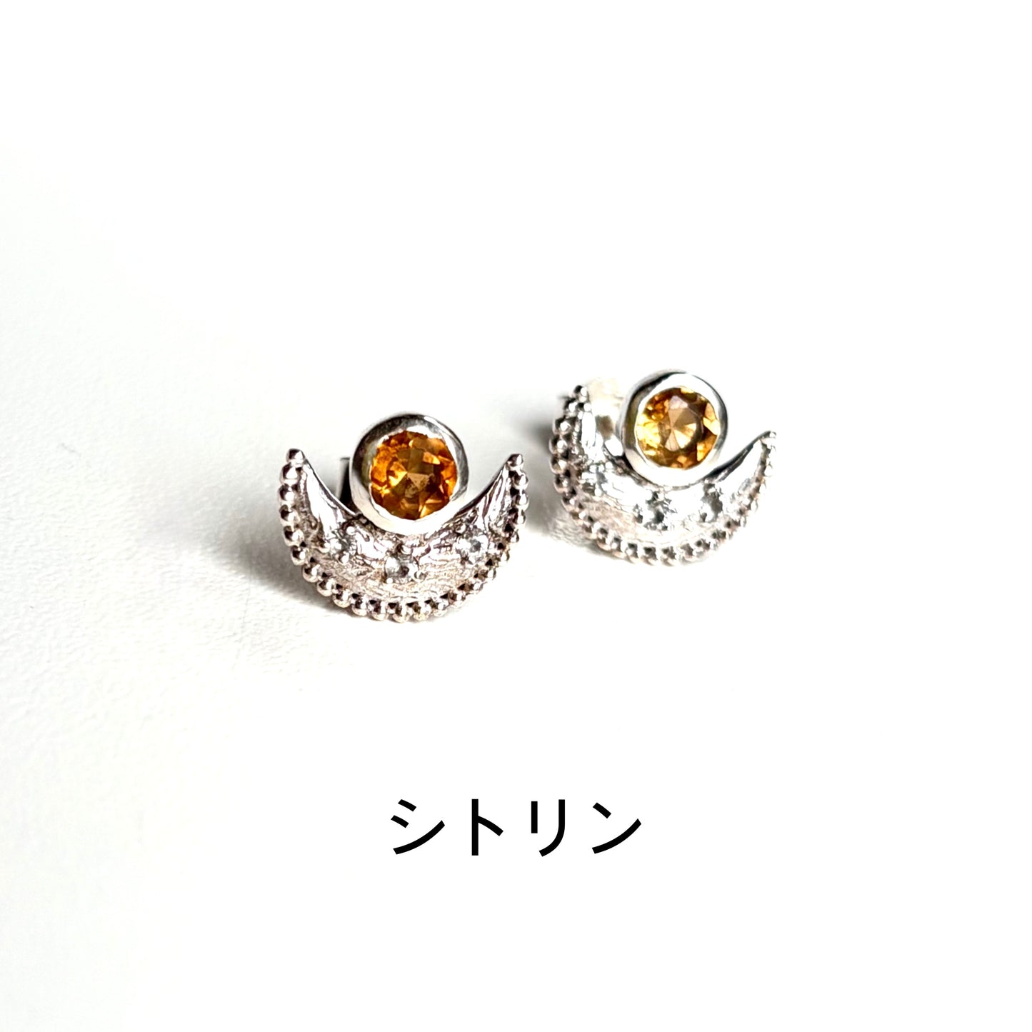 Moon design pierce