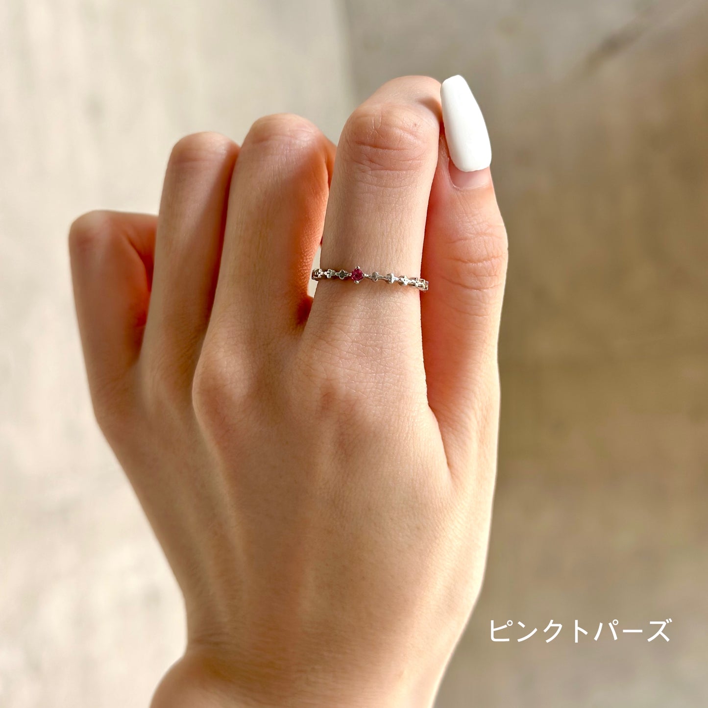 【poco】1stone petit ring
