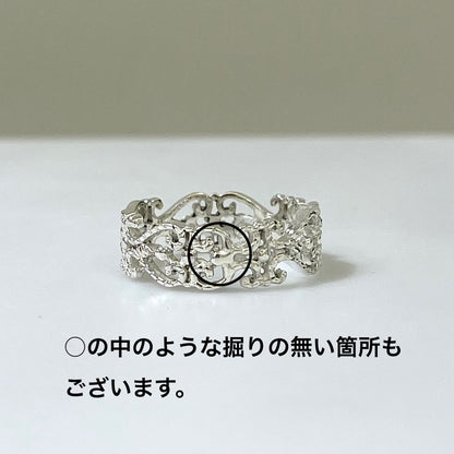 Fukuoka limited ring 1